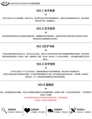 时尚现代风格黑色木纹木皮 黑杏科技木皮 木质贴面材料科技木